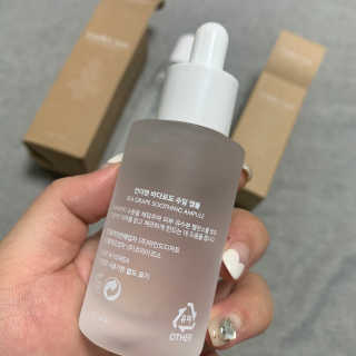 요거트댈님이 올린 리뷰 사진 2