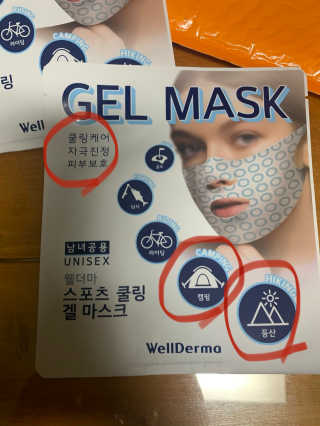 신세계님이 올린 리뷰 사진 3