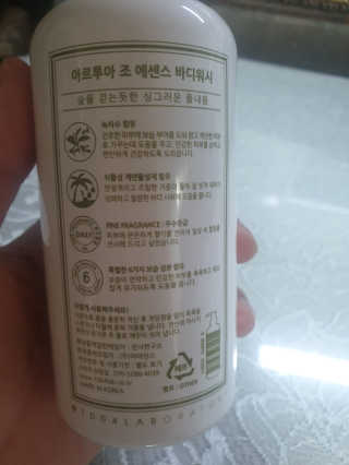 정지바리님이 올린 리뷰 사진 2