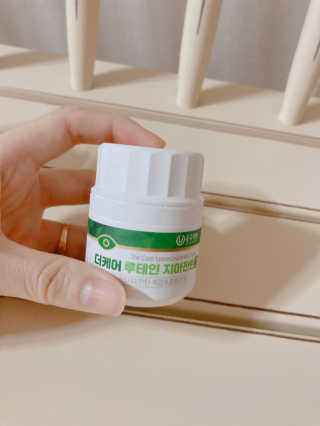 바이지아님이 올린 리뷰 사진 3