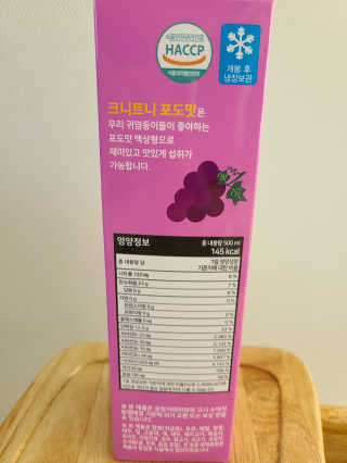 눈이부시게님이 올린 리뷰 사진 3