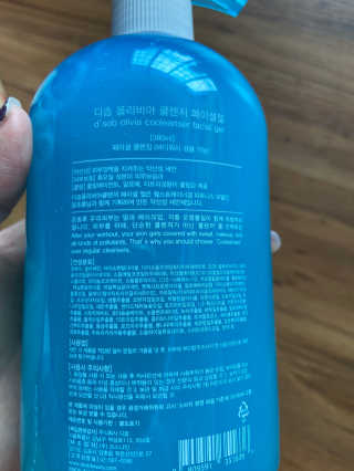 yejinLee님이 올린 리뷰 사진 2