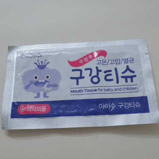 mini님이 올린 리뷰 사진 1