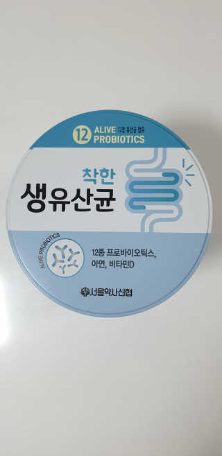깝융님이 올린 리뷰 사진 2