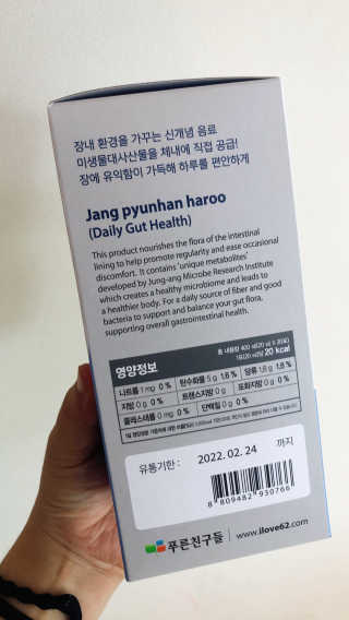 디노맘님이 올린 리뷰 사진 4