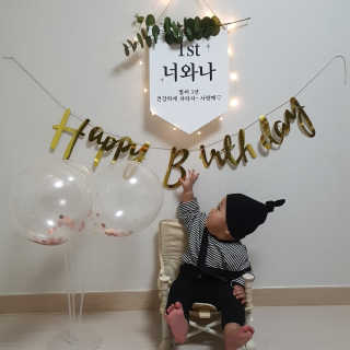 준이맘님이 올린 리뷰 사진 4