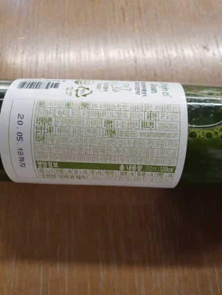 동이동동님이 올린 리뷰 사진 3