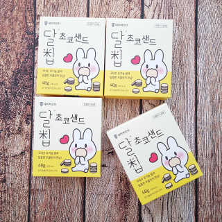 완두콩님이 올린 리뷰 사진 1