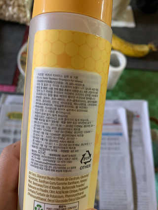 이써늬님이 올린 리뷰 사진 4