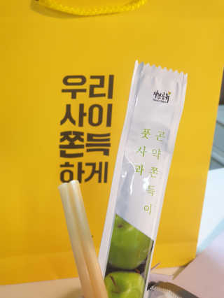 류하님이 올린 리뷰 사진 1