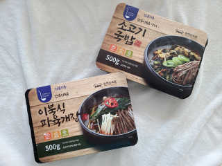 i_am_bboj님이 올린 리뷰 사진 1