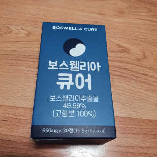 썬님이 올린 리뷰 사진 1