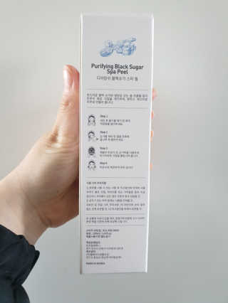 이지댕님이 올린 리뷰 사진 2