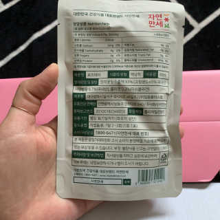 투밍님이 올린 리뷰 사진 3