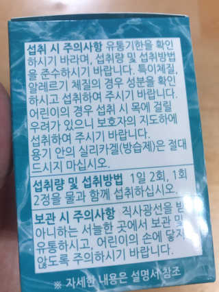 수록이님이 올린 리뷰 사진 2