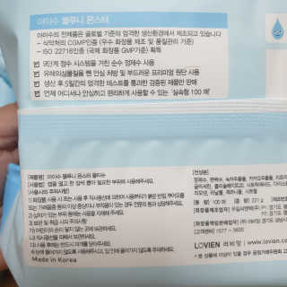 컴백08리터님이 올린 리뷰 사진 2