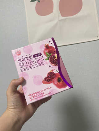 헬스업_쁘띠쁘띠석류콜라겐젤리_20g x 14포 — 3점을 준 리뷰어가 2020년 9월 올린 사용 사진