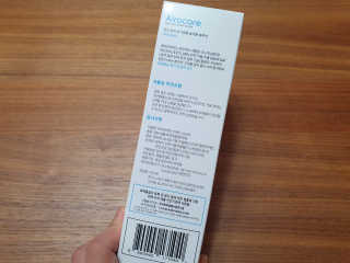 수니니님이 올린 리뷰 사진 3
