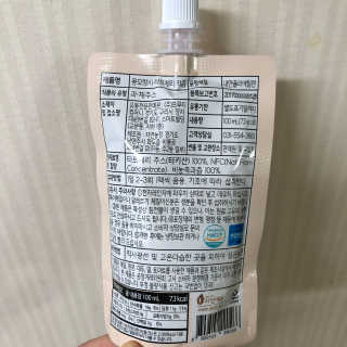 자연에온 몽모랑시 타트체리 착즙 100mL 10개입 2BOX — 5점을 준 리뷰어가 2020년 10월 올린 사용 사진