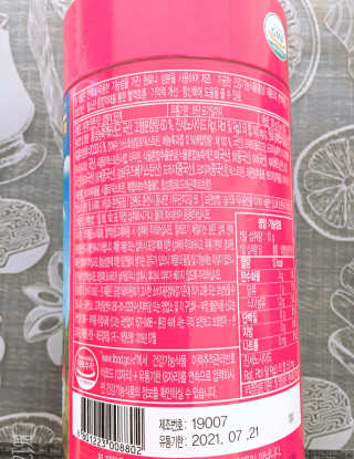 홍건강 띠띠뽀 튼튼키즈 삼형제 1~3단계 10g x 30포 — 5점을 준 리뷰어가 2020년 5월 올린 사용 사진