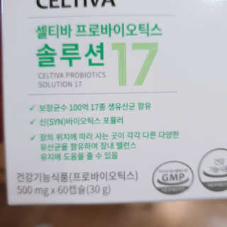 수연수연님이 올린 리뷰 사진 3