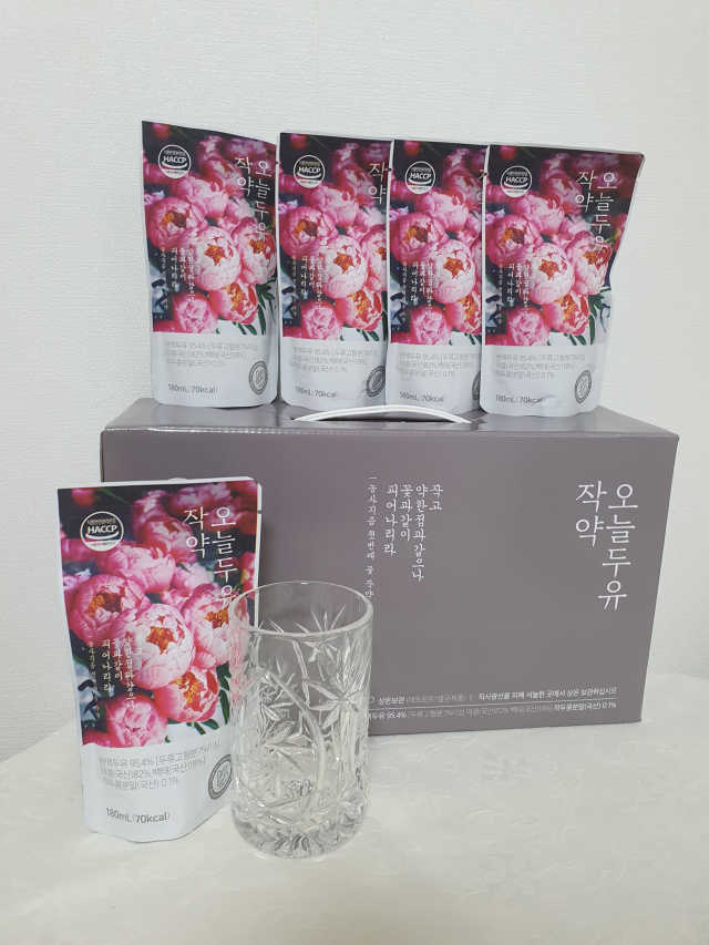 약콩과 작두콩으로 만든 오늘두유 작약 이벤트 리뷰 사진