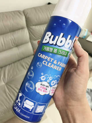 마리아나님이 올린 리뷰 사진 1