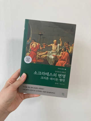 인절미인❣️님이 올린 리뷰 사진 1