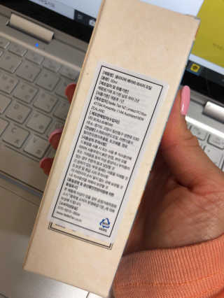 라비앙님이 올린 리뷰 사진 4
