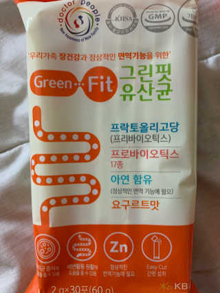 철인열이님이 올린 리뷰 사진 2