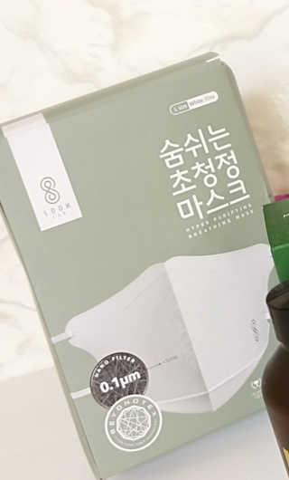 Beautyessentials님이 올린 리뷰 사진 2