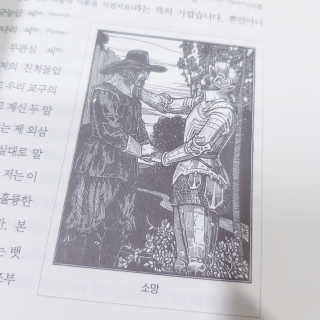 유빈나맘❤님이 올린 리뷰 사진 4