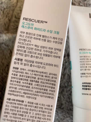 럽S하3님이 올린 리뷰 사진 3