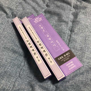 [블랙루즈] 하프하드 드로잉 마스터 아이브로우 3종 — 5점을 준 리뷰어가 2020년 9월 올린 사용 사진