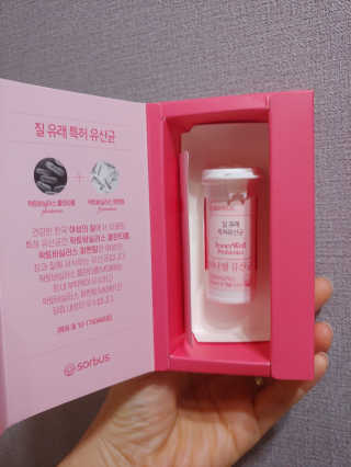 바다벼리님이 올린 리뷰 사진 3