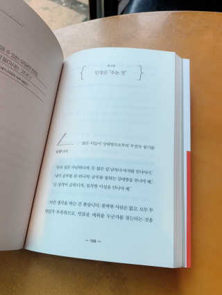 지영짱님이 올린 리뷰 사진 3
