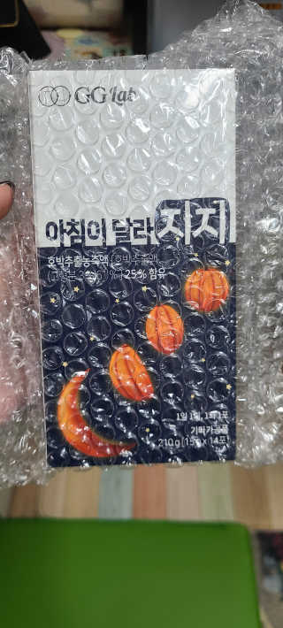 꼬장스님이 올린 리뷰 사진 1