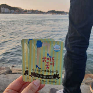 아두님이 올린 리뷰 사진 1