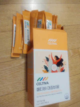 이상한아이디님이 올린 리뷰 사진 3