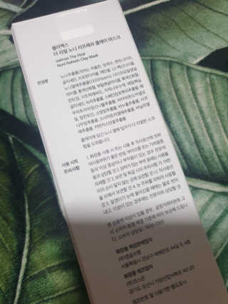 흐큑흐큑님이 올린 리뷰 사진 2