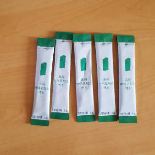 뷰님이 올린 리뷰 사진 3