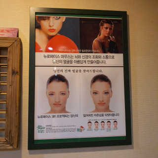 디수님이 올린 리뷰 사진 3