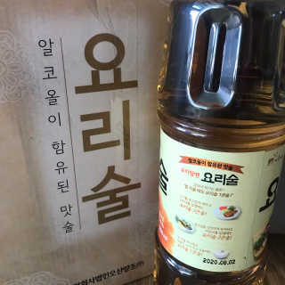 thooooooni님이 올린 리뷰 사진 3