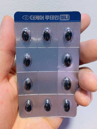 왕좌늼님이 올린 리뷰 사진 2