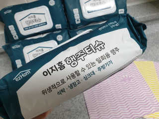딸둘맘님이 올린 리뷰 사진 2
