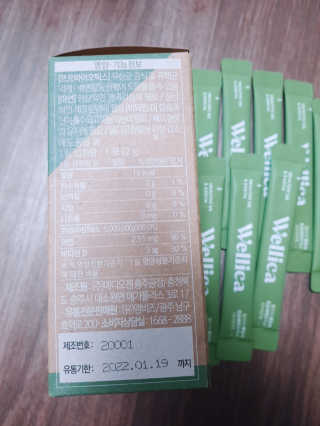 아그네스님이 올린 리뷰 사진 4