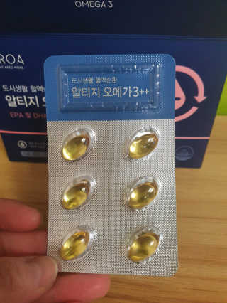 빠빠야님이 올린 리뷰 사진 3