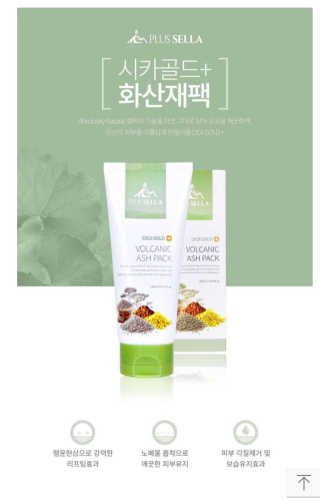 sunny님이 올린 리뷰 사진 1