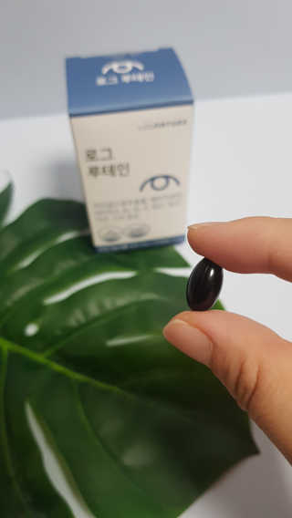 쭈니콩이맘님이 올린 리뷰 사진 3