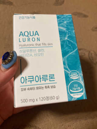 이상한아이디님이 올린 리뷰 사진 1